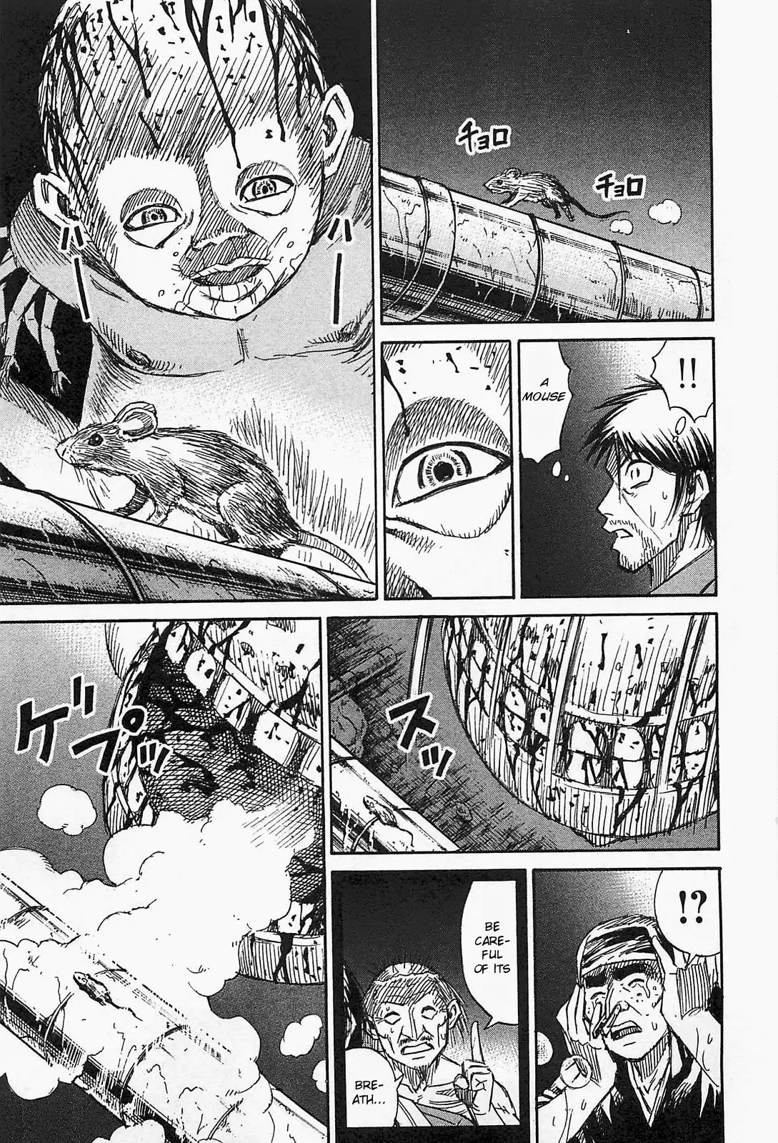 Higanjima - Last 47 Days Chapter 32 4